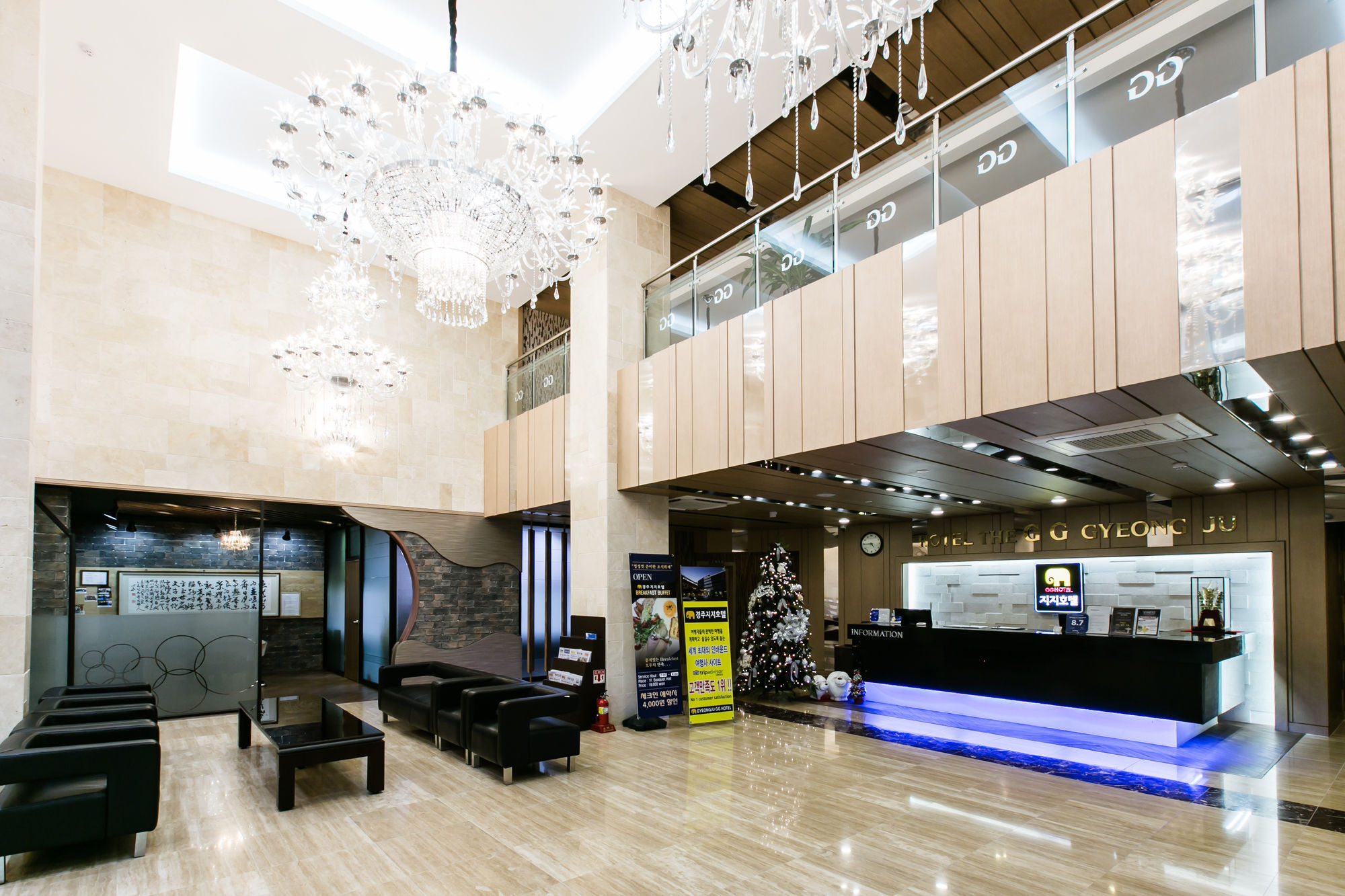 Gyeongju Gg Tourist Hotel Exteriör bild