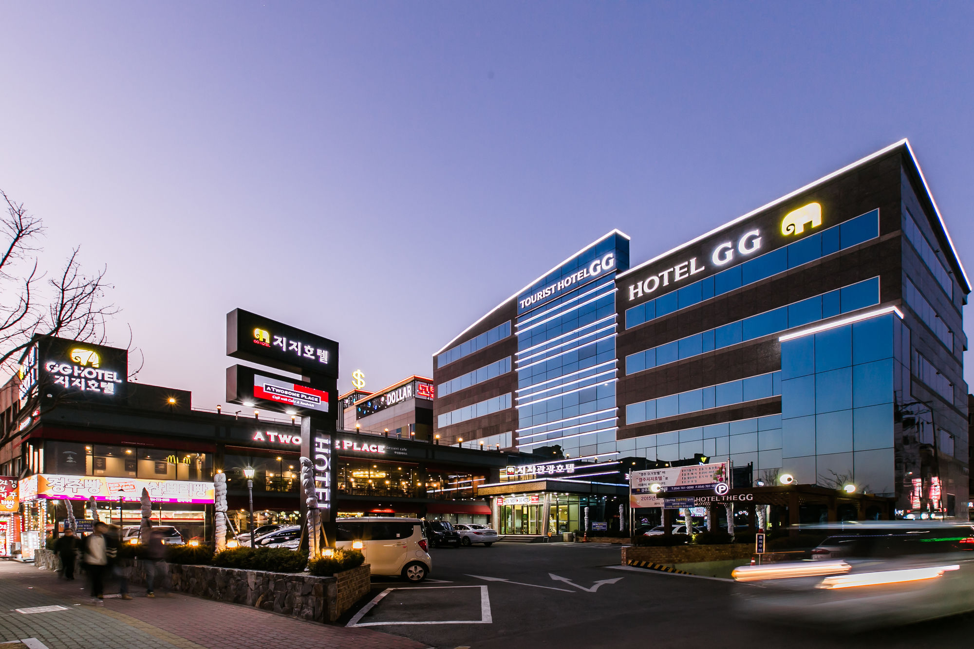 Gyeongju Gg Tourist Hotel Exteriör bild